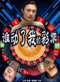 成人深夜福利在线播放不卡